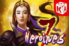 Game - 664 - 7 Heroines