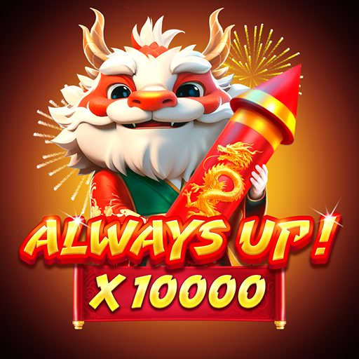 Game - 6151 - Always Up! x10000